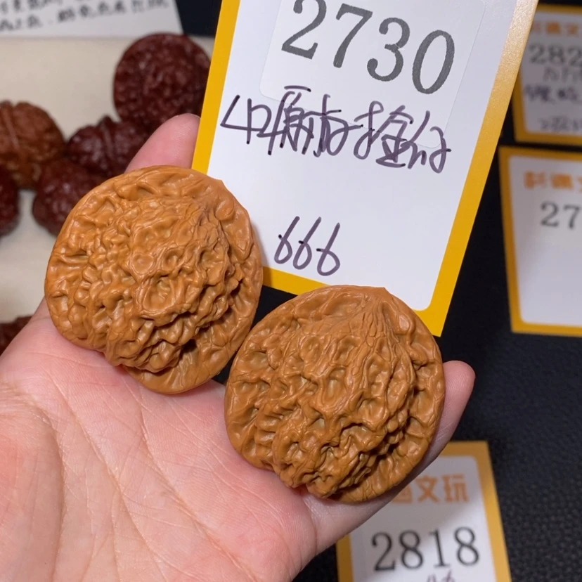 【闪购商品】文玩核桃吊坠2730原树金公子