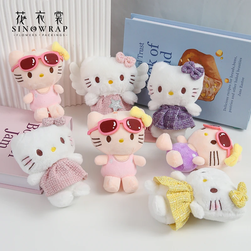 【花园时光】10个卡通毛绒KT猫挂件鲜花花束搭配装饰花艺