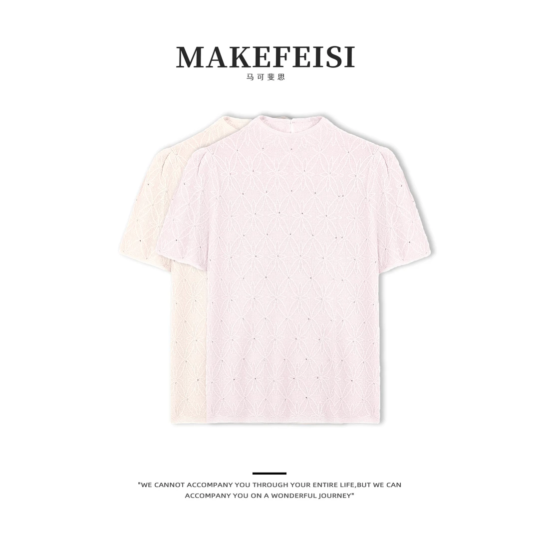 温婉与浪漫~法式高级烫钻镂空立体提花金银丝针织衫SY851