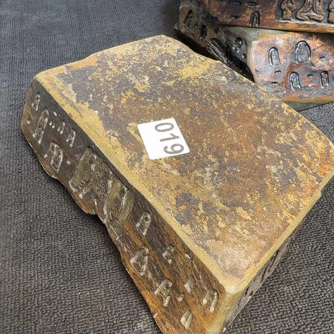 歙砚石刻干泡茶盘摆件