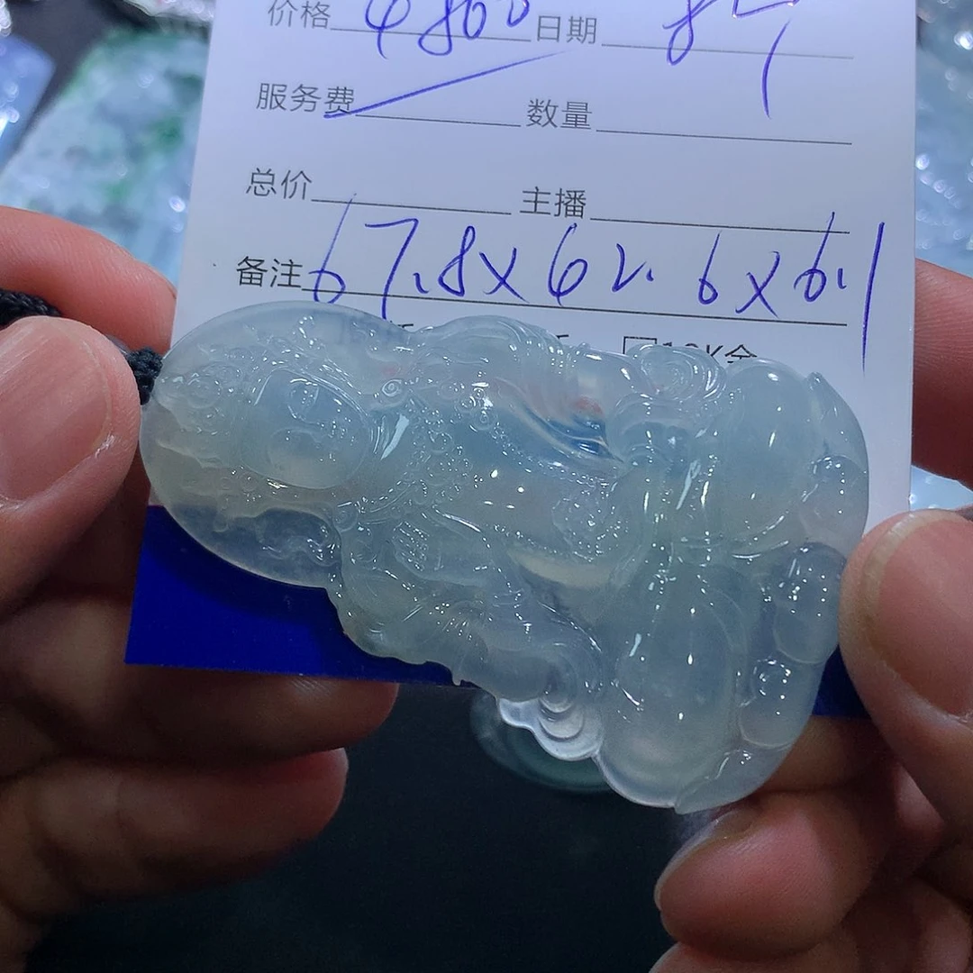 颈饰未镶嵌翡翠度母