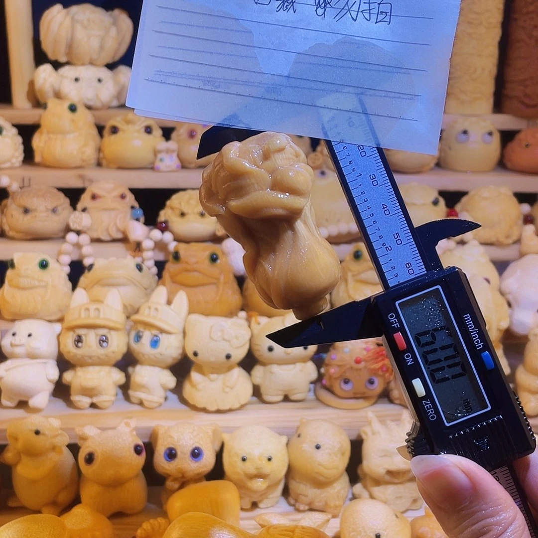 竹制品白菜半玉化 无赠品