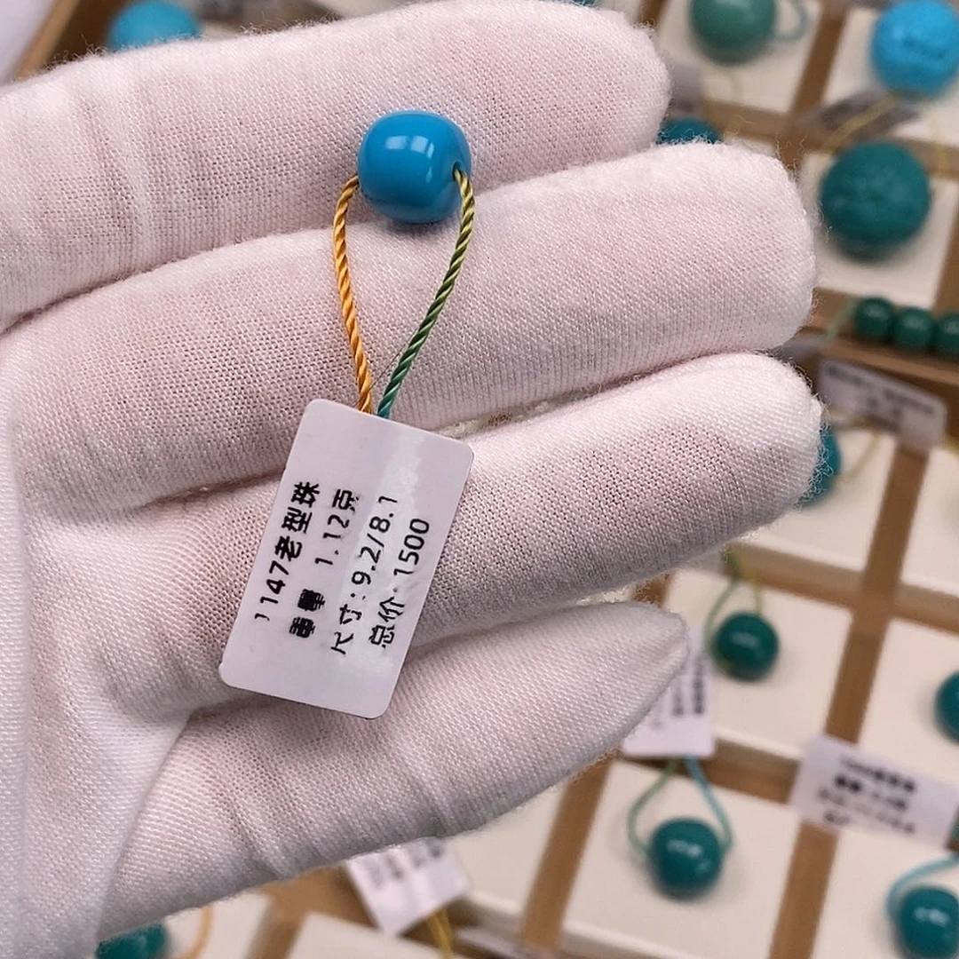 手***8绿松石未镶嵌珠宝奇石