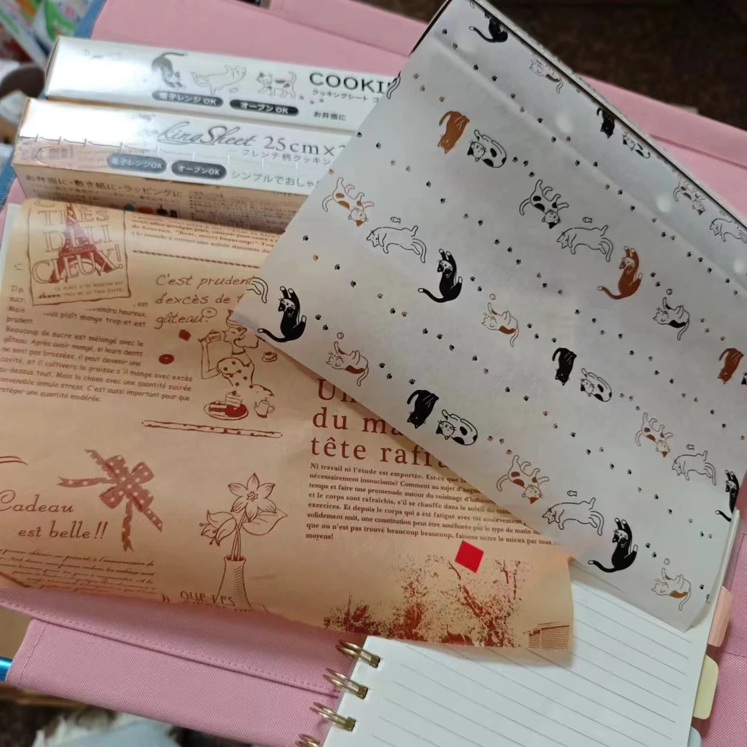 201厨房硅油纸随机4盒