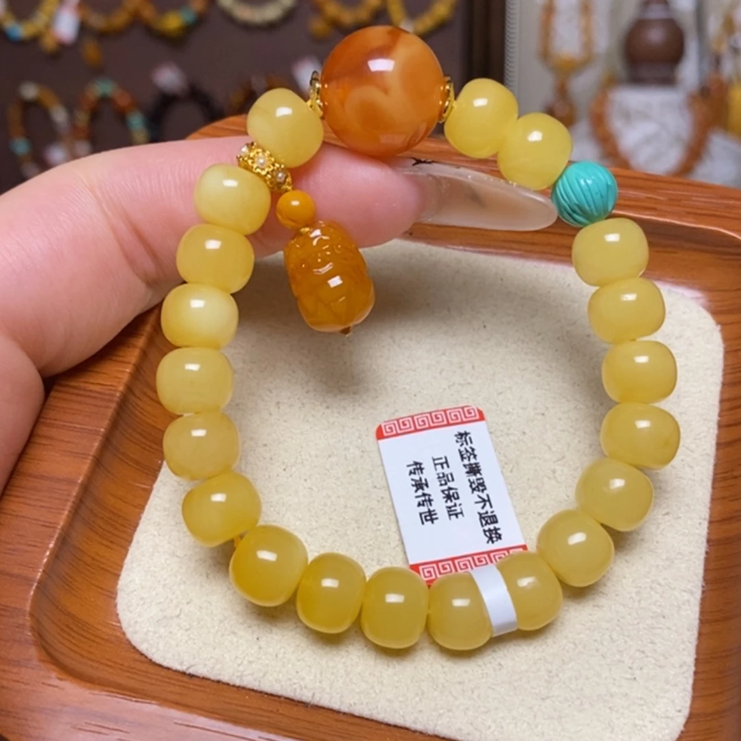 【闪购商品】手链蜜蜡未镶嵌