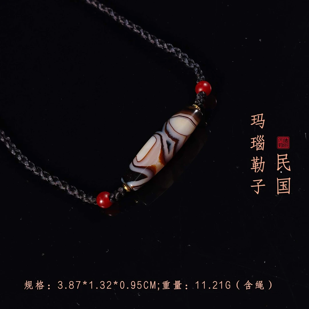 民国玛瑙勒子/DZ465847/古玩/收藏/德州文物