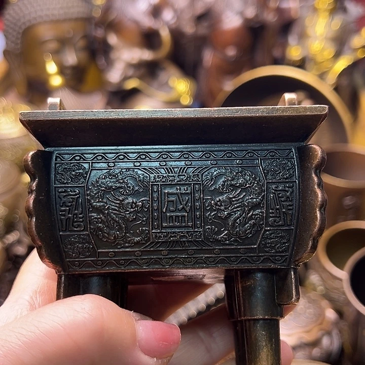 铜1225667899987778888