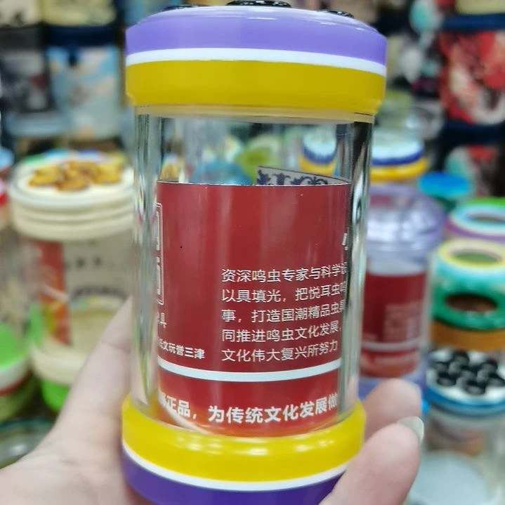 孤***圣小田蝈蝈精品罐一个包邮