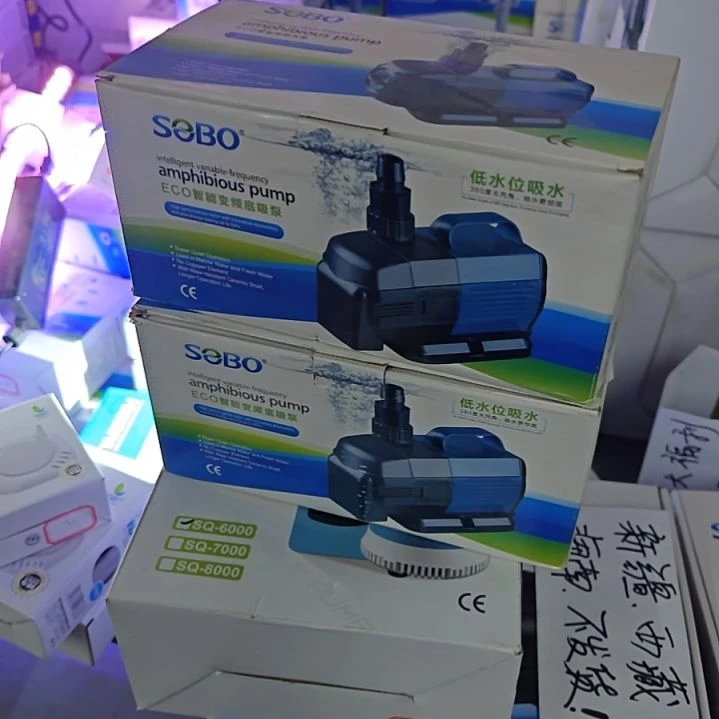 红海倒吊鱼松宝bo2800升