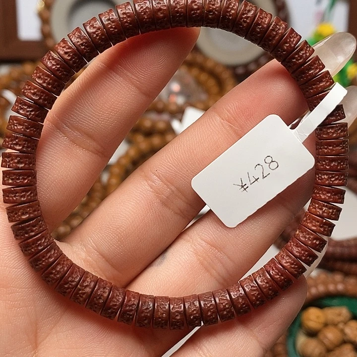 吊坠紫金鼠鼠噶红皮鼠尖7.0