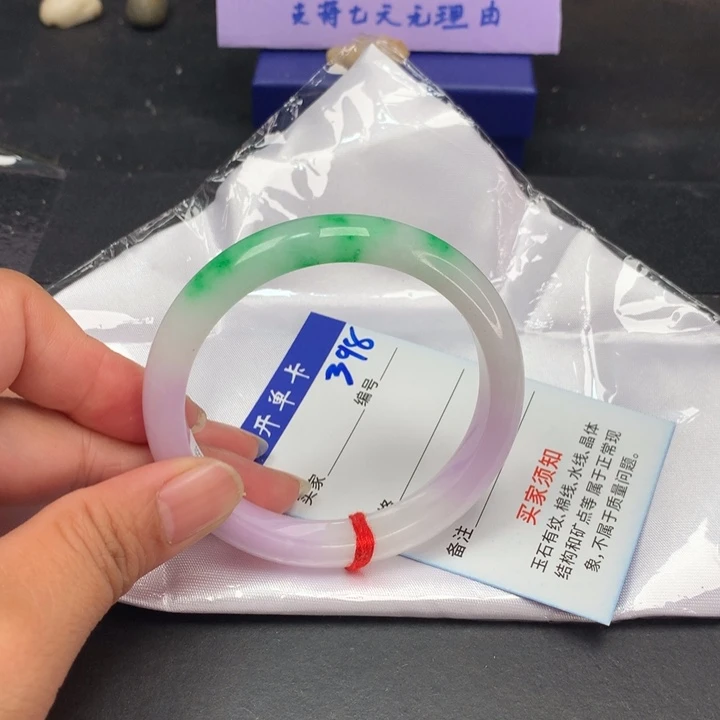 以实物为准拍哪个发哪个398