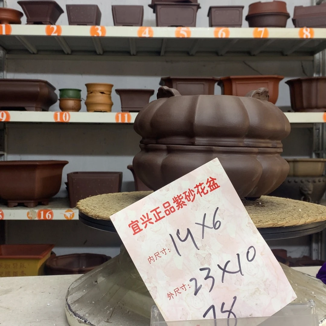 花盆紫砂精品紫砂花盆包邮