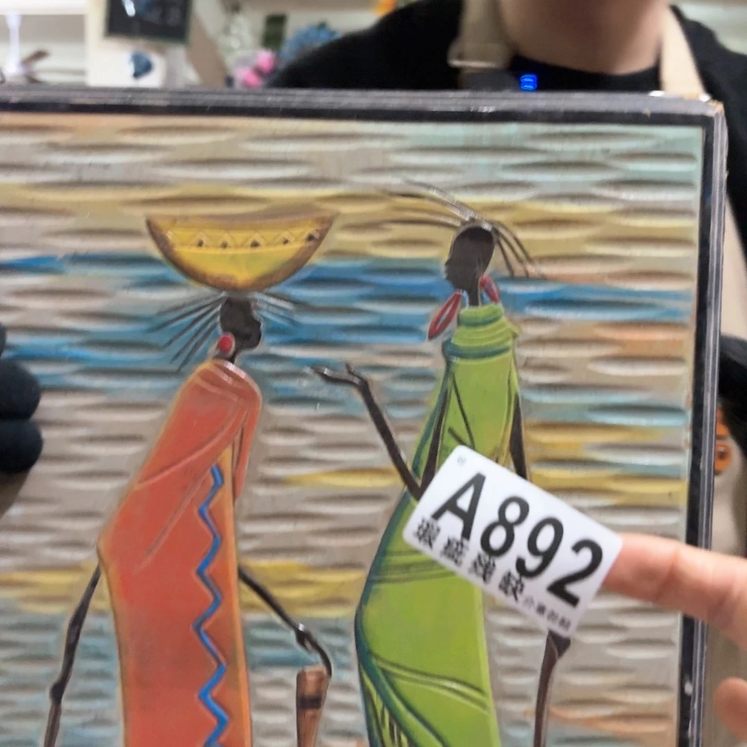 核桃木/黑胡桃（胡桃木）