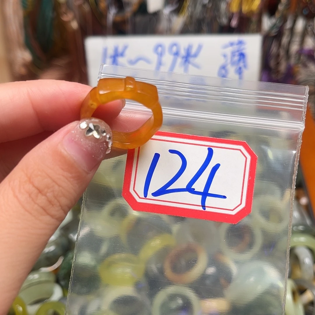 1***r未镶嵌蛇纹石玉珠宝奇石