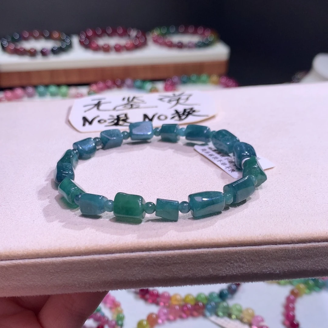 未镶嵌手链碧玺不退换