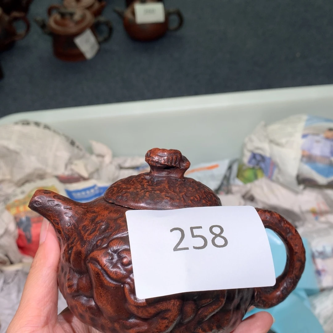 茶壶紫砂紫砂茶壶258