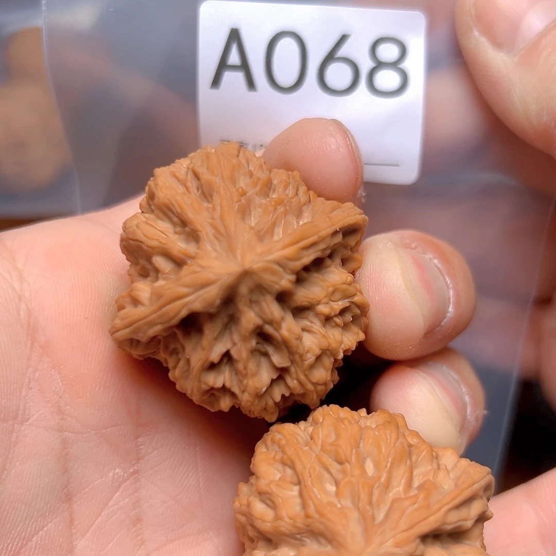 文玩核桃吊坠40➕ 野牛