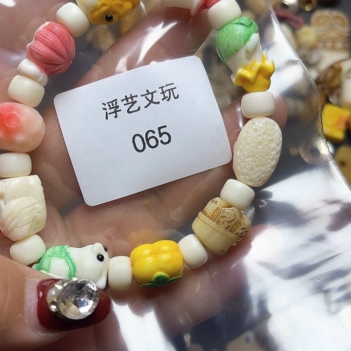 驼骨手串/手链其他配饰