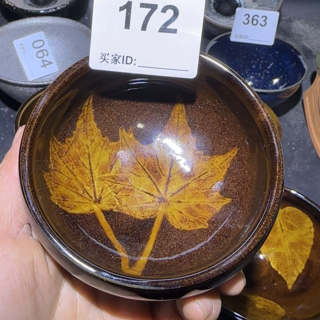 茶盏兰*韵福建盏茶器禅定