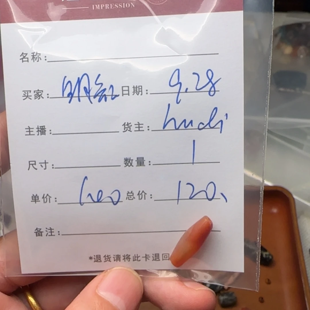 ****我树脂制品锦诚古珠小肥肉西亚工艺品