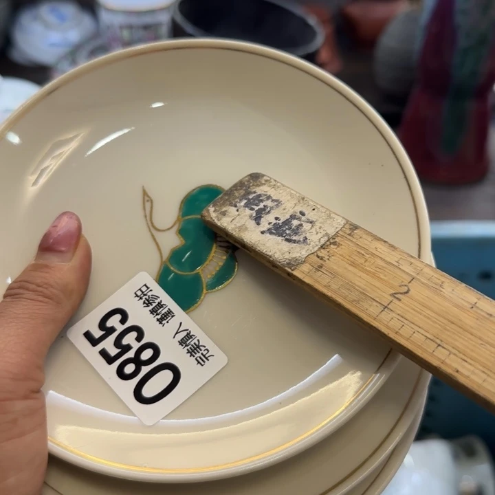 锦***像瓷片一物一拍感谢支持