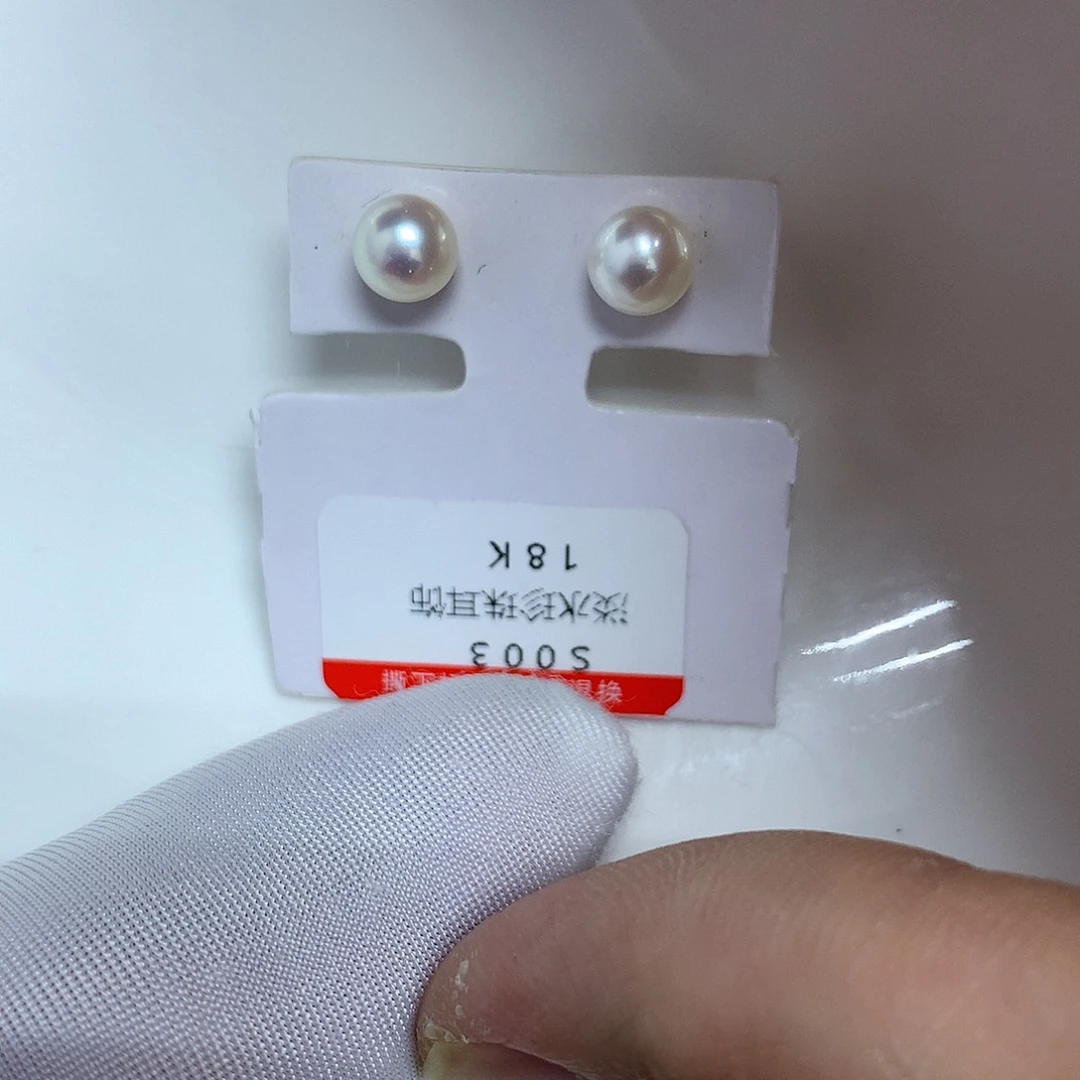 淡水珍珠银S925镶嵌耳饰6-6.5