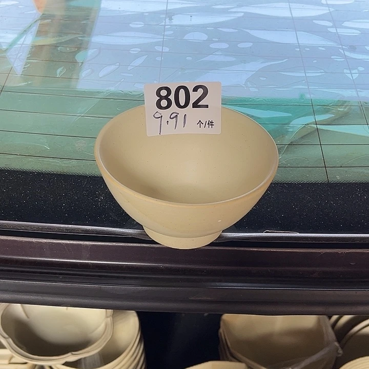 瓷微瑕外贸餐具802