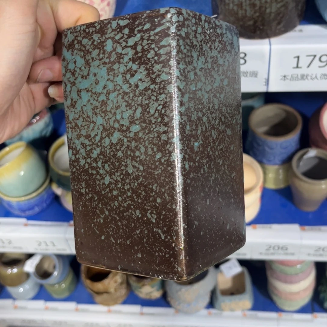 ［满9米包邮］本品默认微瑕