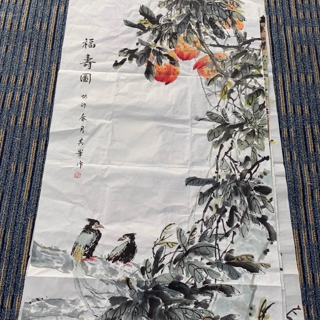 国画国画花鸟138*68王其峰  琪