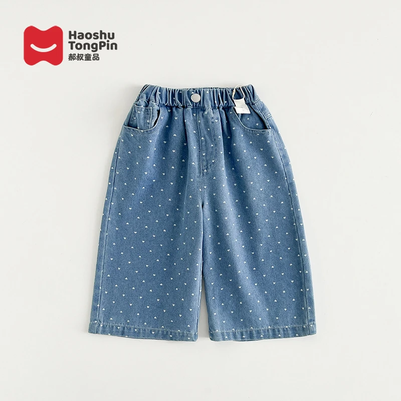 【现货】郝叔童品夏季新款潮牌洋气2025女童波点牛仔九分裤潮HI5224
