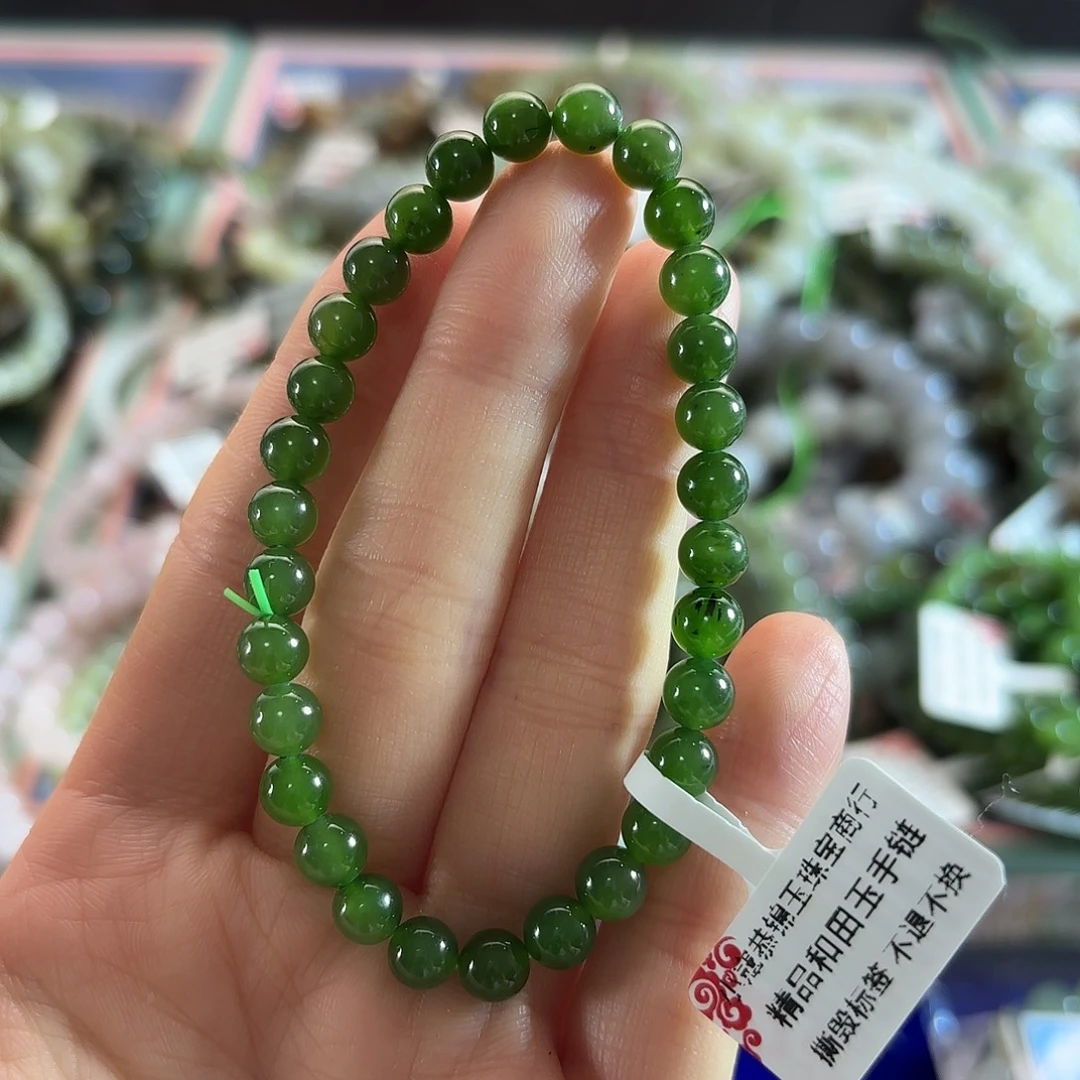 和田玉未镶嵌手链168