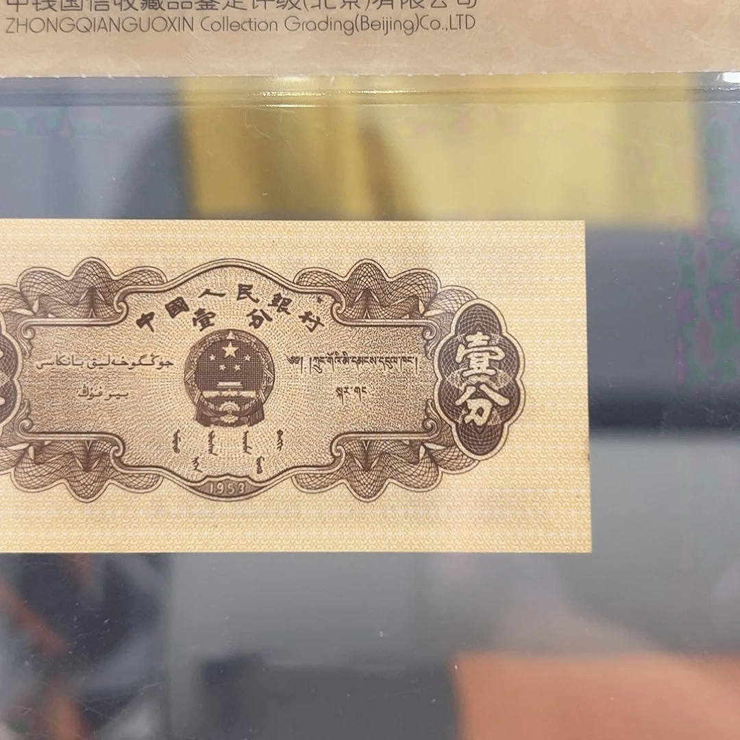 [淼淼专属]泰坦尼克号(十张)