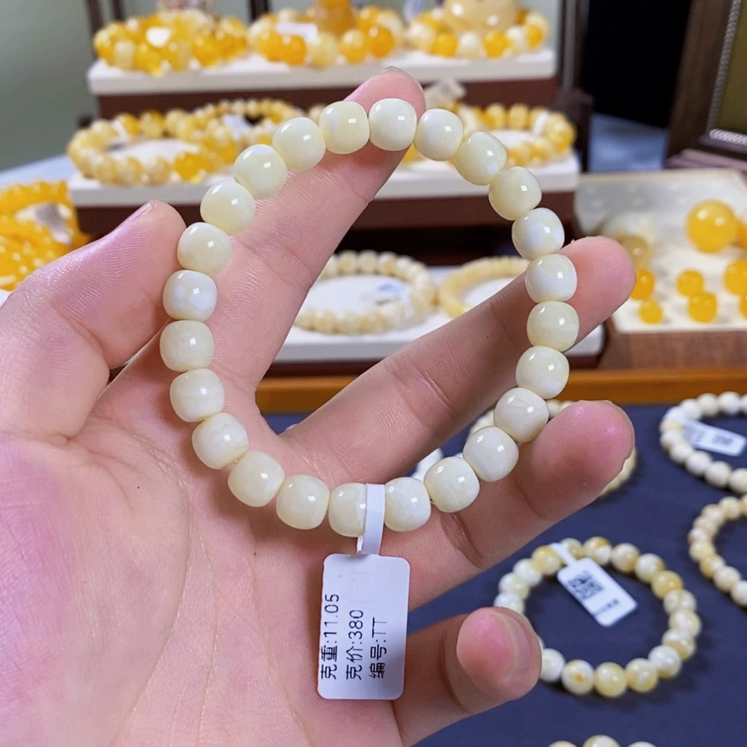 裸石琥珀未镶嵌9mm白蜡11.05tt