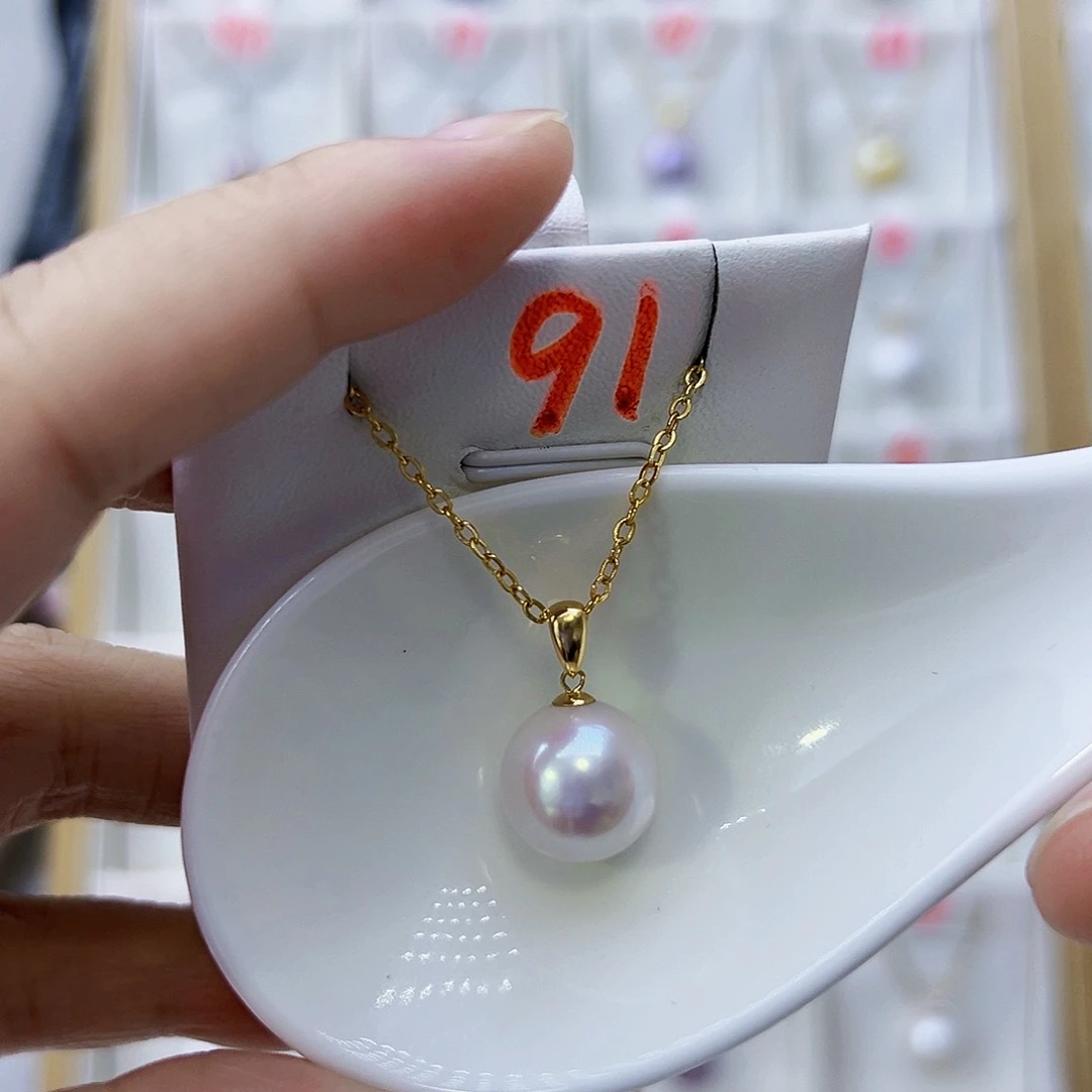 吊坠(不含链)18K金镶嵌淡水珍珠