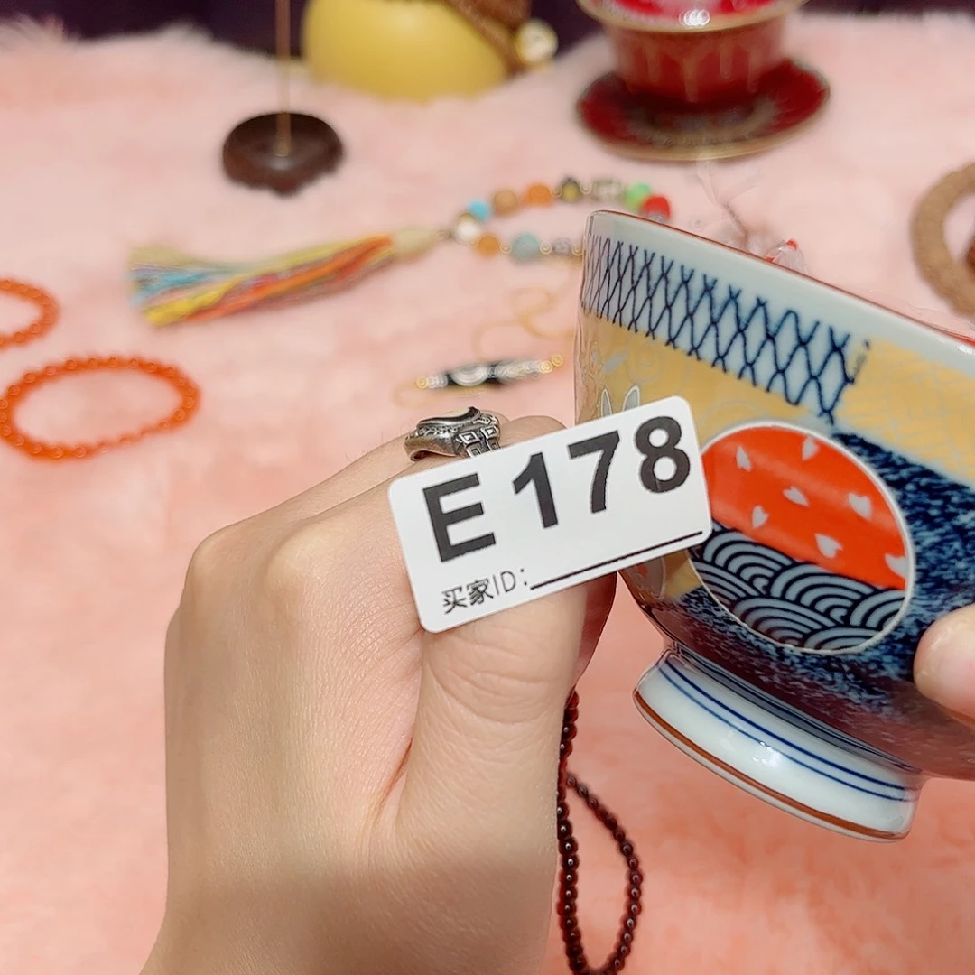 瓷片啊啊A啊啊啊啊啊啊啊