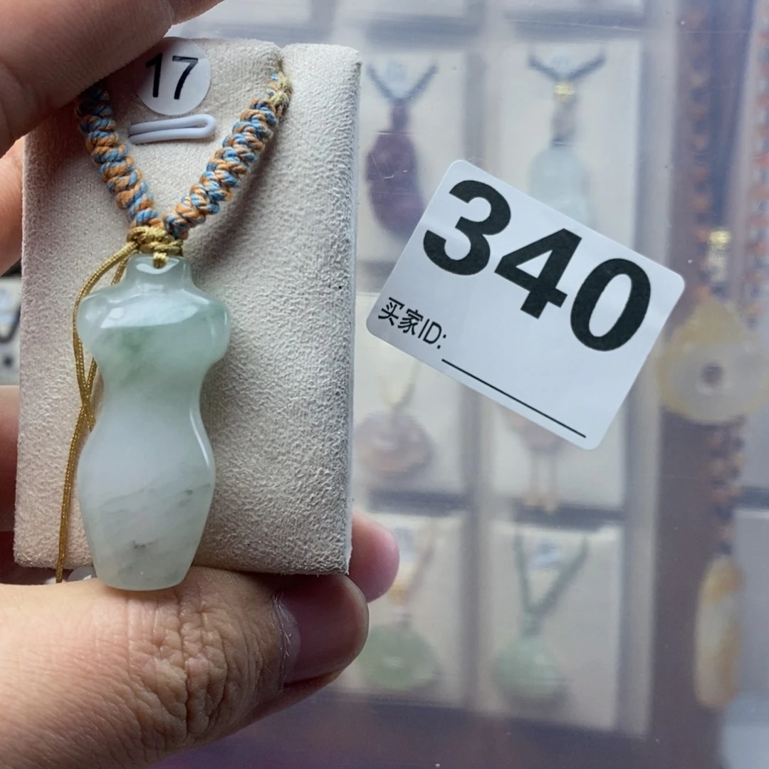 石英质玉颈饰合金