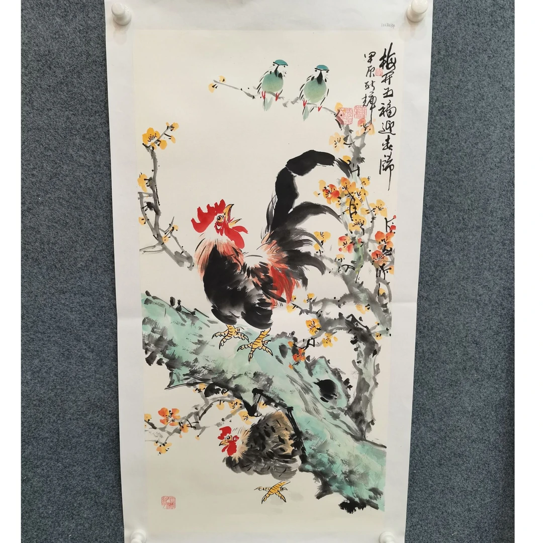 《梅开五福迎春辉》-颜新辉-纯手绘国画作品-三尺