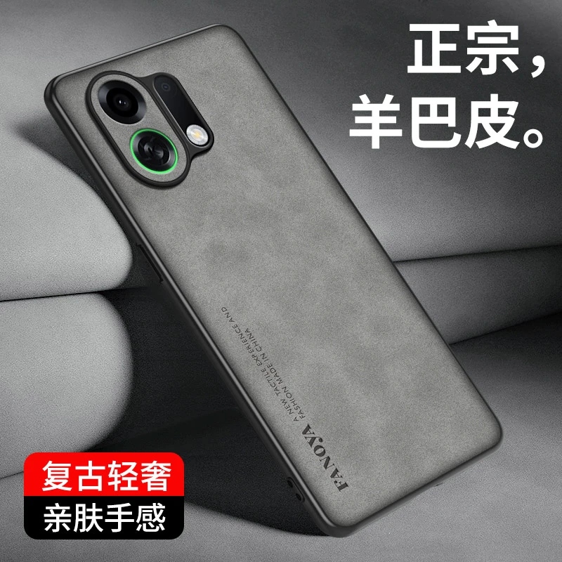 适用OPPOK13Turbo手机壳新款Pro超薄防摔PLE110保护套商务轻奢潮