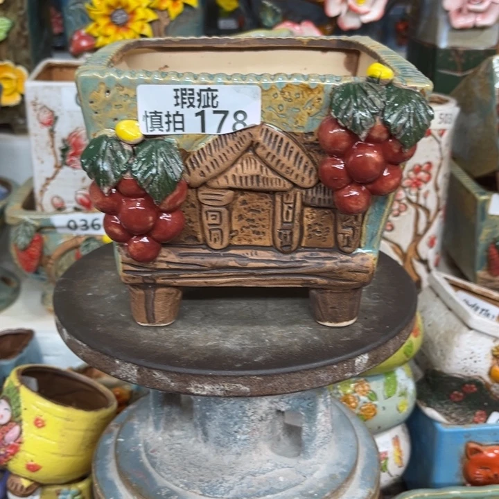 紫砂花盆粗陶材质多肉花盆178