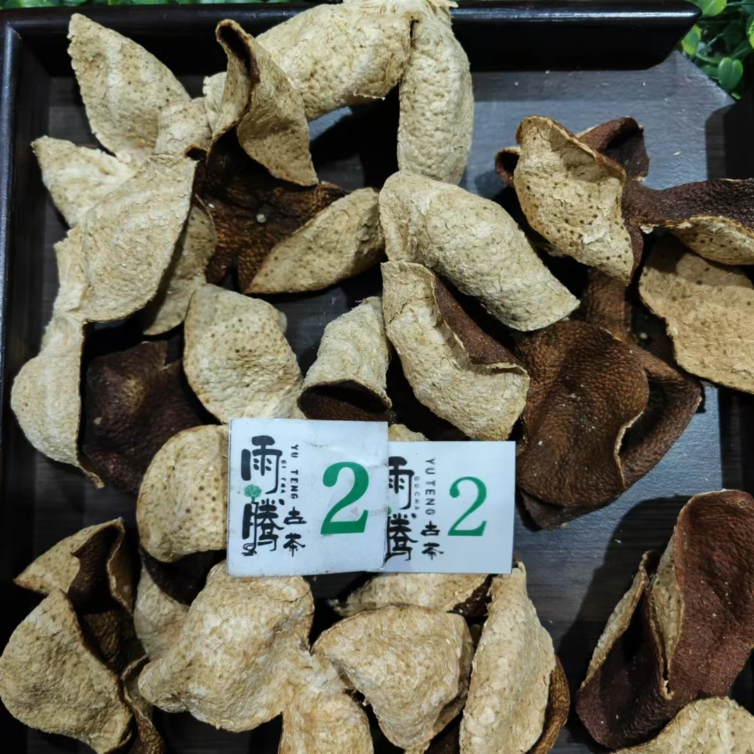 *雨腾小号-  “G皮”8341千N东甲原枝柑陈皮100g/袋