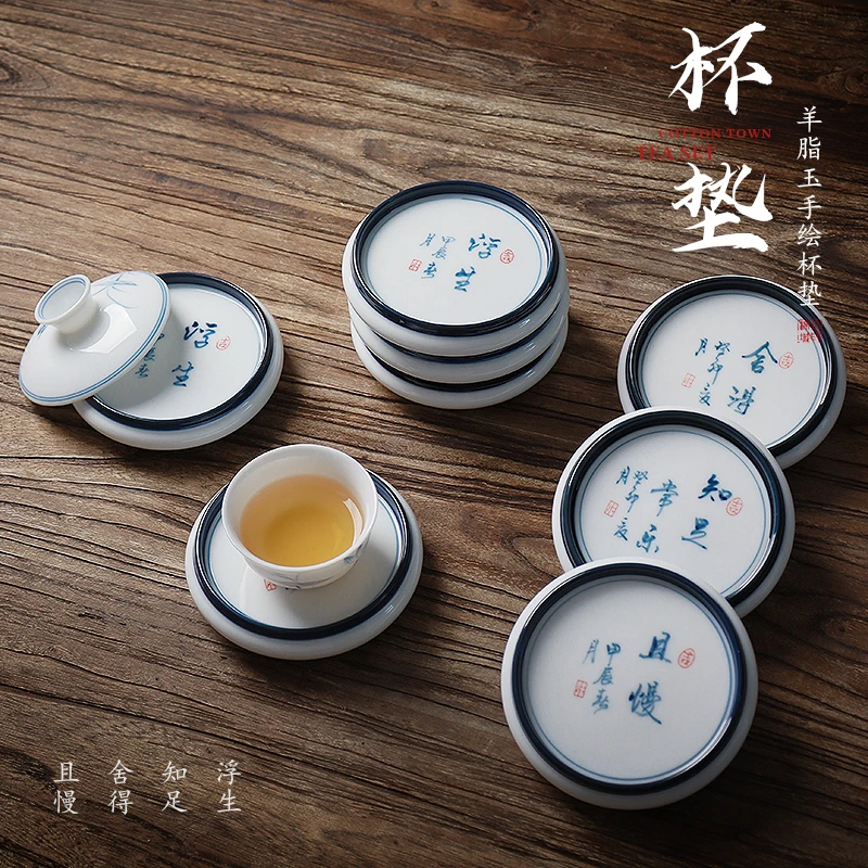 棉小城羊脂玉纯手绘杯垫防烫杯托盖置国风紫砂壶盖托盖碗茶盖搁垫