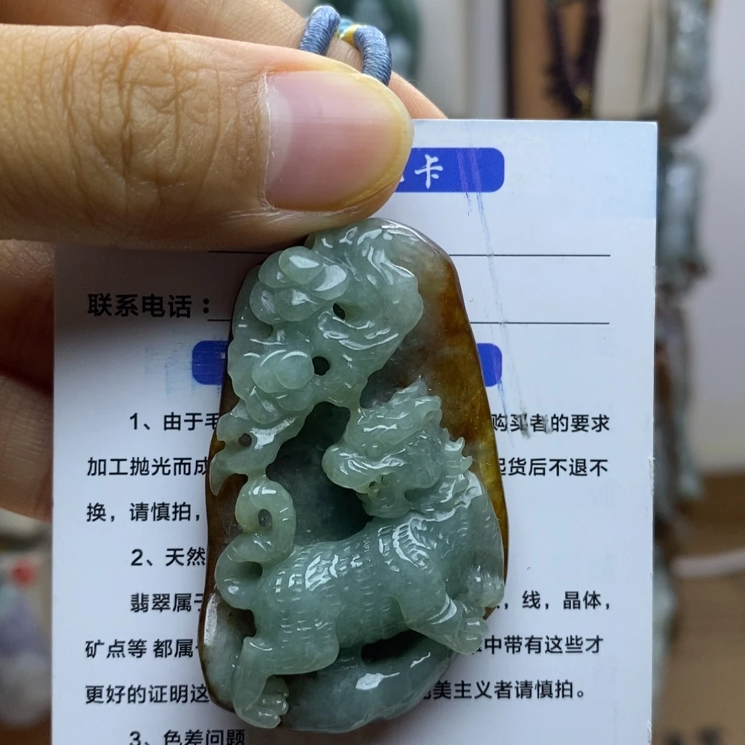 翡翠未镶嵌颈饰虎牌