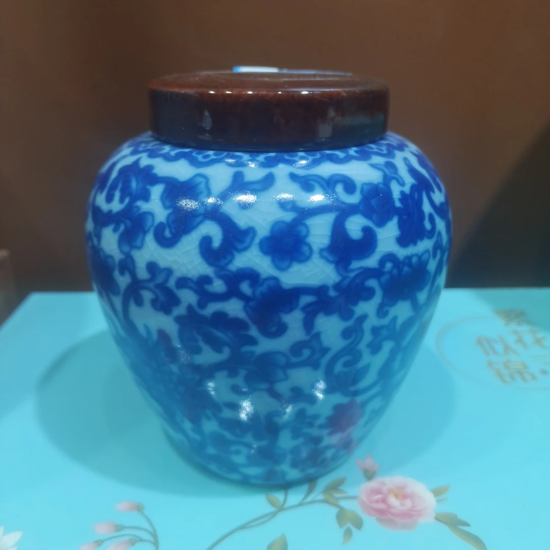 中式青花茶叶罐陶瓷带盖防潮密封罐家用储物罐水容量约320ml