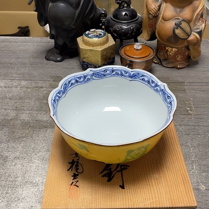 58包邮微瑕不退不换