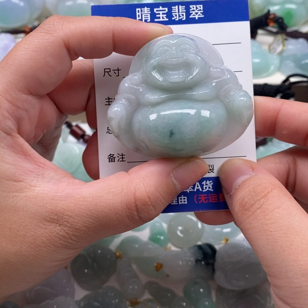 翡翠未镶嵌颈饰天然翡翠