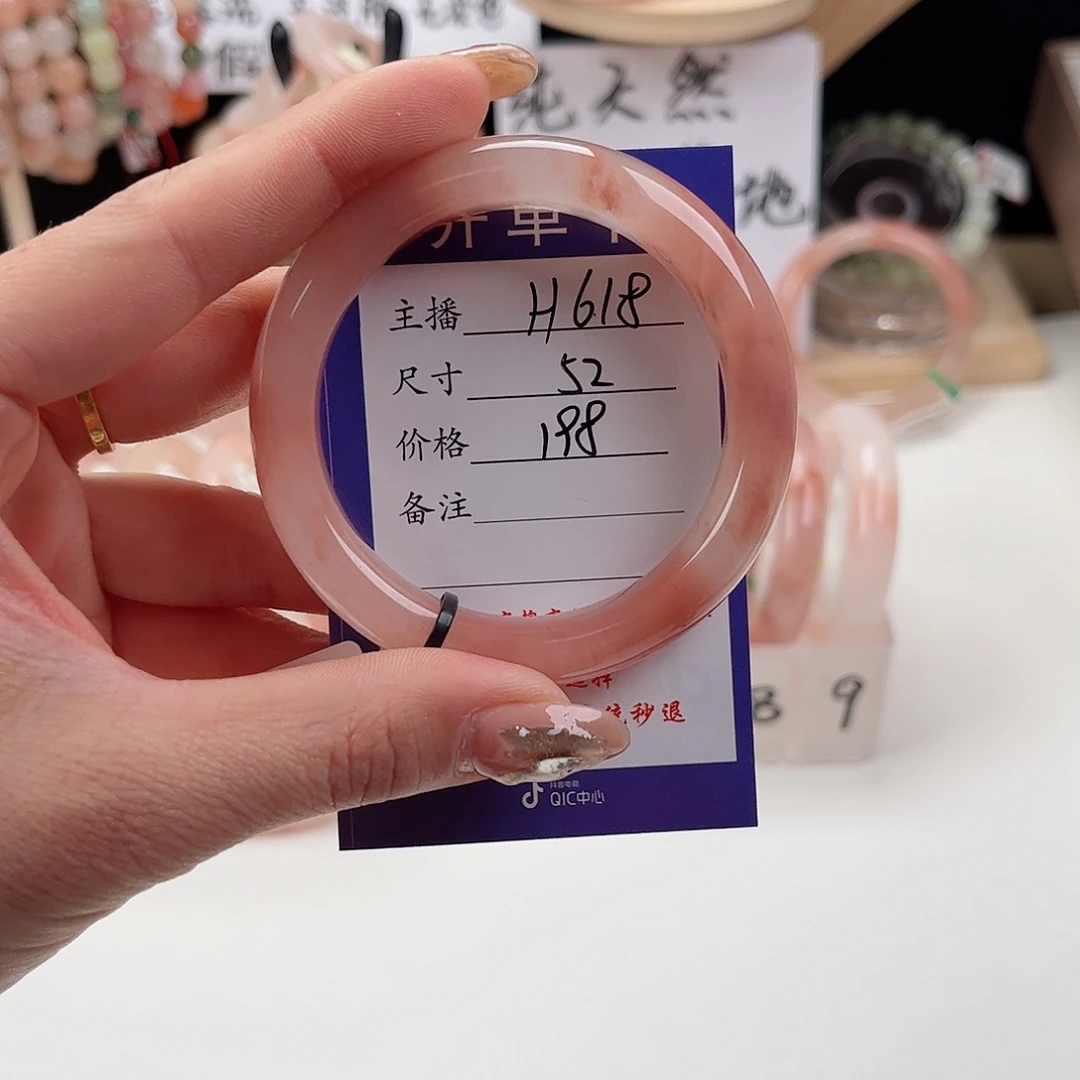 石英质玉手镯未镶嵌大*姐