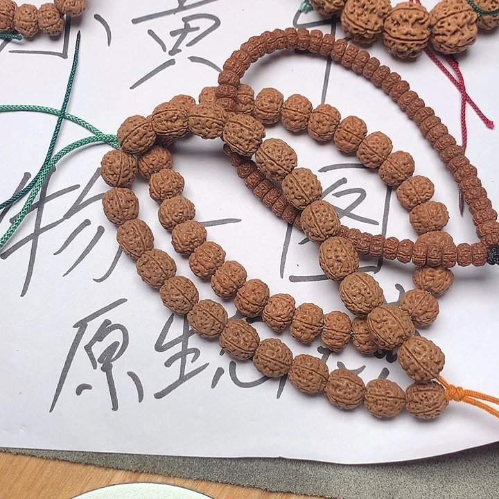 金刚菩提吊坠批发