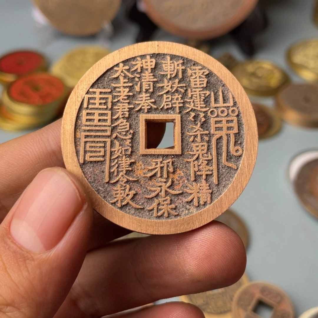 铜風****库现代仿制工艺文创铜币