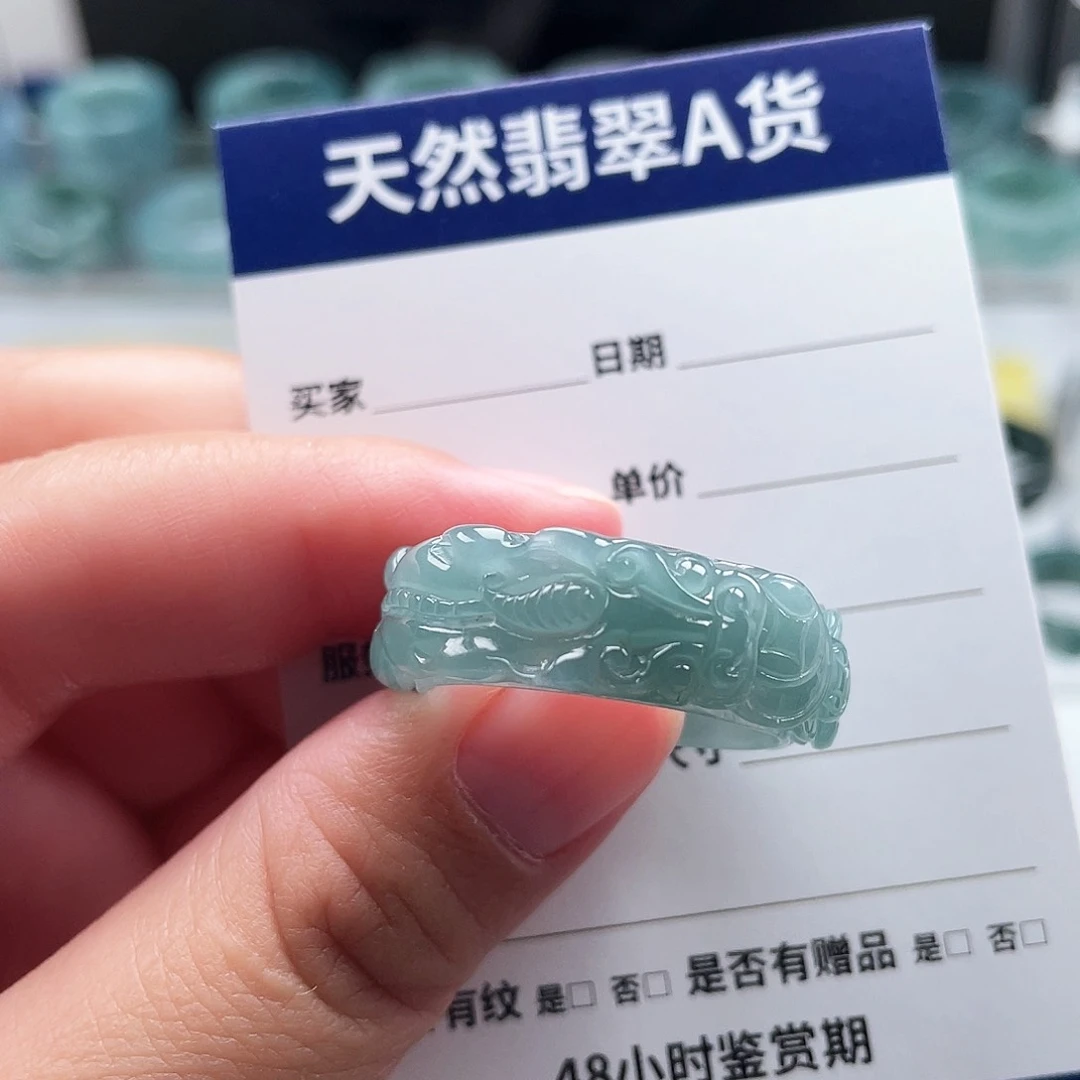 未镶嵌戒指翡翠用****航翡翠