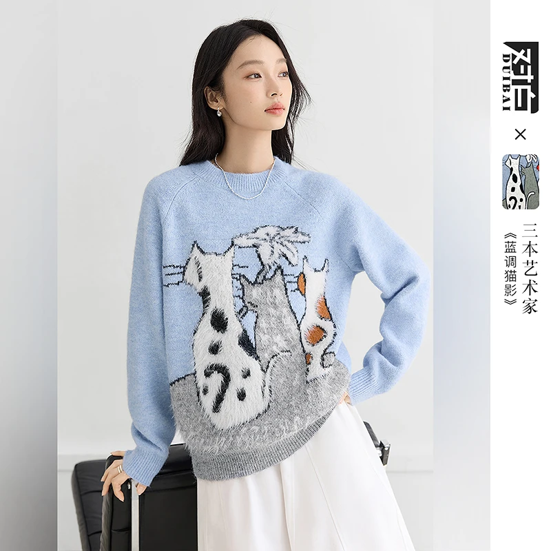 【CC王专属】D01对白×三本艺术家联名小猫圆领毛衣针织衫FDE159